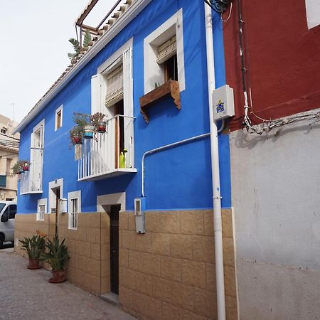 Casa Azul Numero 1 Вилахойоса Екстериор снимка